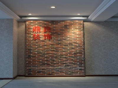 杭州鼎良裝飾工程簡(jiǎn)介_(kāi)介紹_信息
